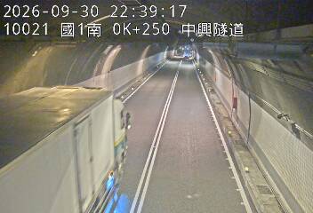 國道1號(基隆端到基隆交流道)