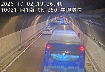 國道1號(基隆端到基隆交流道)