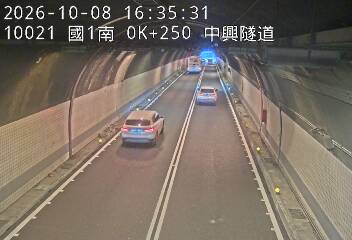 國道1號(基隆端到基隆交流道)