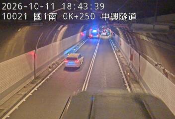 國道1號(基隆端到基隆交流道)