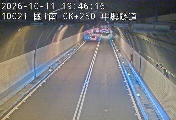 國道1號(基隆端到基隆交流道)