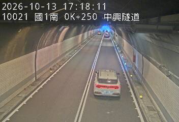 國道1號(基隆端到基隆交流道)