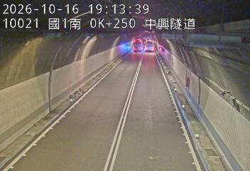 國道1號(基隆端到基隆交流道)