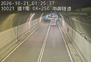 國道1號(基隆端到基隆交流道)