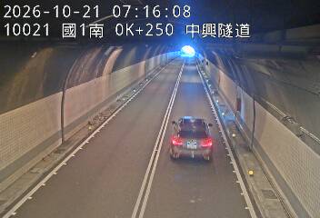 國道1號(基隆端到基隆交流道)