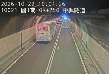 國道1號(基隆端到基隆交流道)