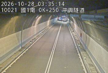 國道1號(基隆端到基隆交流道)
