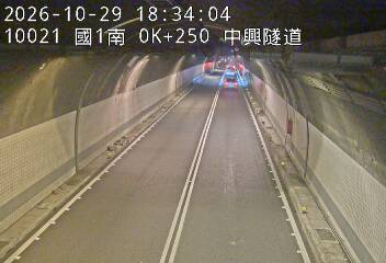 國道1號(基隆端到基隆交流道)