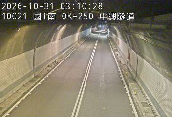國道1號(基隆端到基隆交流道)