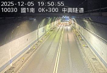 國道1號(基隆端到基隆交流道)