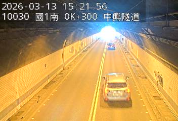 國道1號(基隆端到基隆交流道)