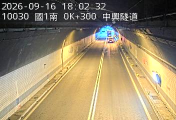 國道1號(基隆端到基隆交流道)