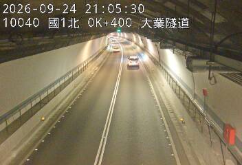 國道1號(基隆交流道到基隆端)