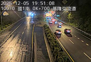 國道1號(基隆端到基隆交流道)