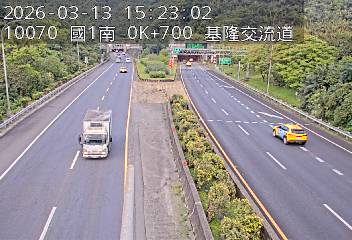 國道1號(基隆端到基隆交流道)