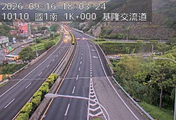 國道1號(基隆端到基隆交流道)