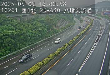 國1北 2k+640 八堵交流道