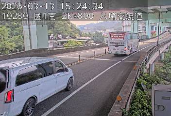 國道1號(八堵交流道到大華系統交流道, 八堵交流道)