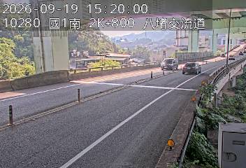 國道1號(八堵交流道到大華系統交流道, 八堵交流道)