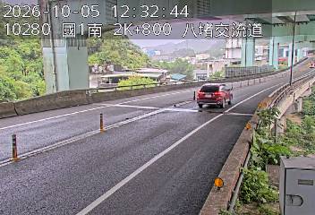 國道1號(八堵交流道到大華系統交流道, 八堵交流道)