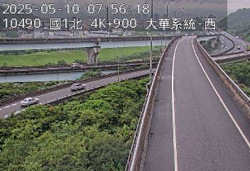 國道1號 4K+900 (-)(N) CCTV-N1-N-4.900-O-大華系統-西 206台灣基隆市七堵區基隆市七堵區下股 即時監視器 路況監視器 即時路況影像