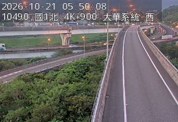 國道1號(大華系統交流道到八堵交流道, 大華系統-西)