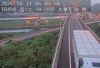 國道1號(大華系統交流道到八堵交流道, 大華系統-西)