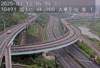 🔴Live-國道1號北向(八堵 4.9K-2)即時影像