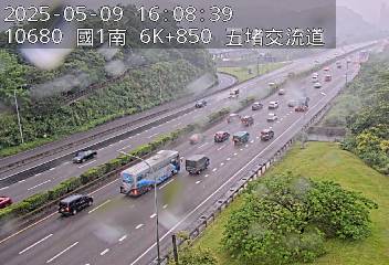 國道1號 6K+850 (五堵交流道-汐止交流道)(S) CCTV-N1-S-6.850-M cctv 監視器 即時交通資訊