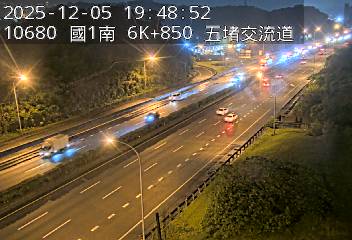 國道1號(五堵交流道到汐止交流道)