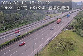 國道1號(五堵交流道到汐止交流道)