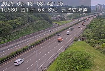 國道1號(五堵交流道到汐止交流道)