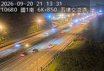 國道1號(五堵交流道到汐止交流道)