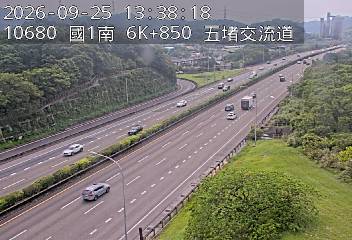 國道1號(五堵交流道到汐止交流道)