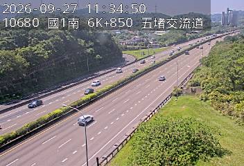 國道1號(五堵交流道到汐止交流道)