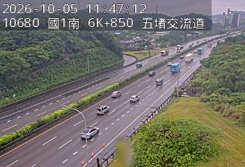 國道1號(五堵交流道到汐止交流道)