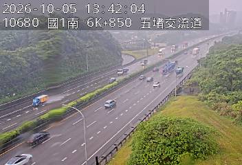 國道1號(五堵交流道到汐止交流道)