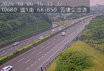 國道1號(五堵交流道到汐止交流道)