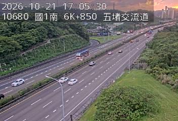 國道1號(五堵交流道到汐止交流道)