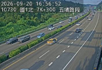 國道1號(汐止交流道到五堵交流道)