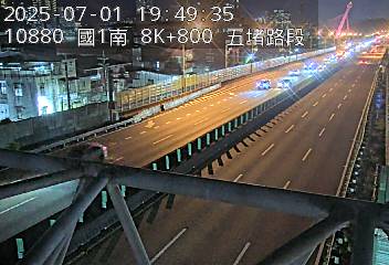 國道1號 8K+800 (五堵交流道-汐止交流道)(S) 221台灣新北市汐止區鄉長路二段18巷2號 即時監視器 路況監視器 即時路況影像