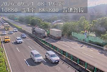 國道1號(五堵交流道到汐止交流道)