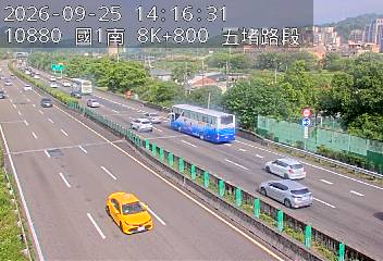 國道1號(五堵交流道到汐止交流道)