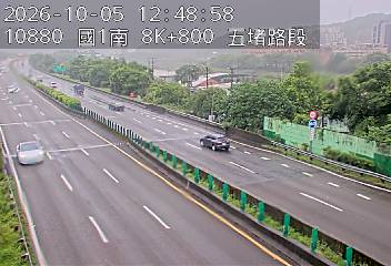 國道1號(五堵交流道到汐止交流道)