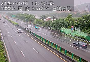 國道1號(五堵交流道到汐止交流道)