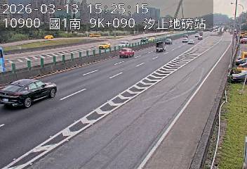 國道1號(五堵交流道到汐止交流道, 汐止地磅站)