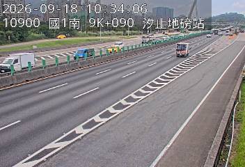 國道1號(五堵交流道到汐止交流道, 汐止地磅站)