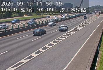 國道1號(五堵交流道到汐止交流道, 汐止地磅站)