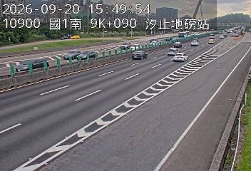 國道1號(五堵交流道到汐止交流道, 汐止地磅站)