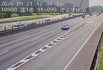 國道1號(五堵交流道到汐止交流道, 汐止地磅站)